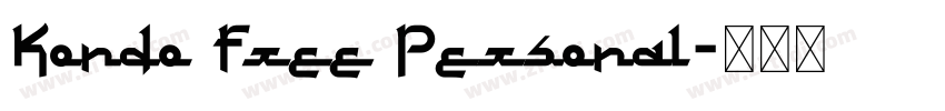 Kondo Free Personal字体转换